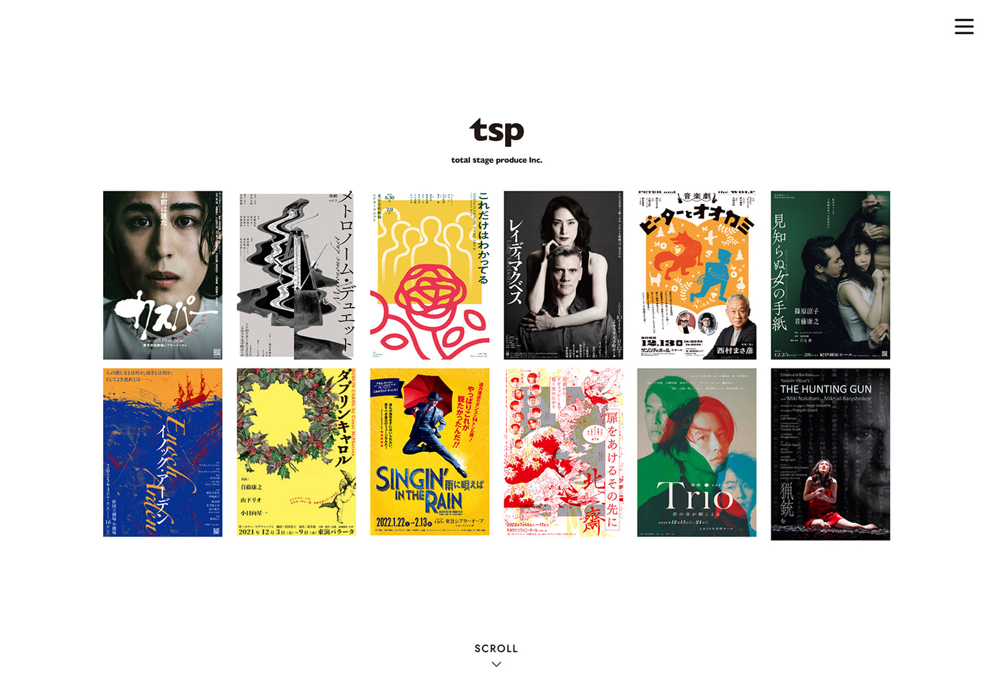 tsp